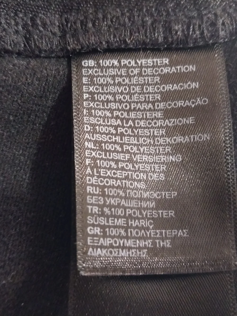 The North Face Men’s Black Full-Zip Jacket Streetwear M